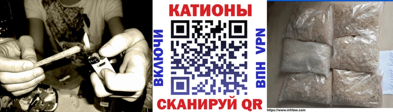 Купить закладку Гашиш COCAIN МЕТАМФЕТАМИН Мефедрон Черемхово