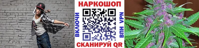  Cocaine Черемхово