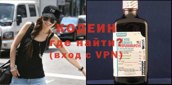 скорость Липки