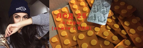 скорость Липки