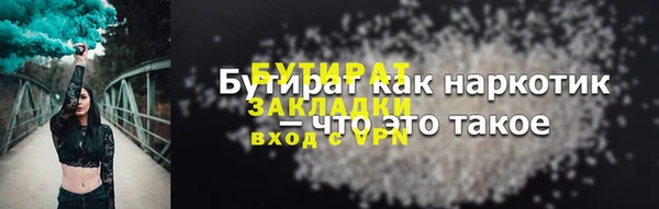 скорость Липки