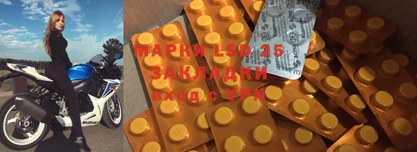 дживик Лихославль