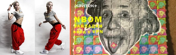 дживик Лихославль